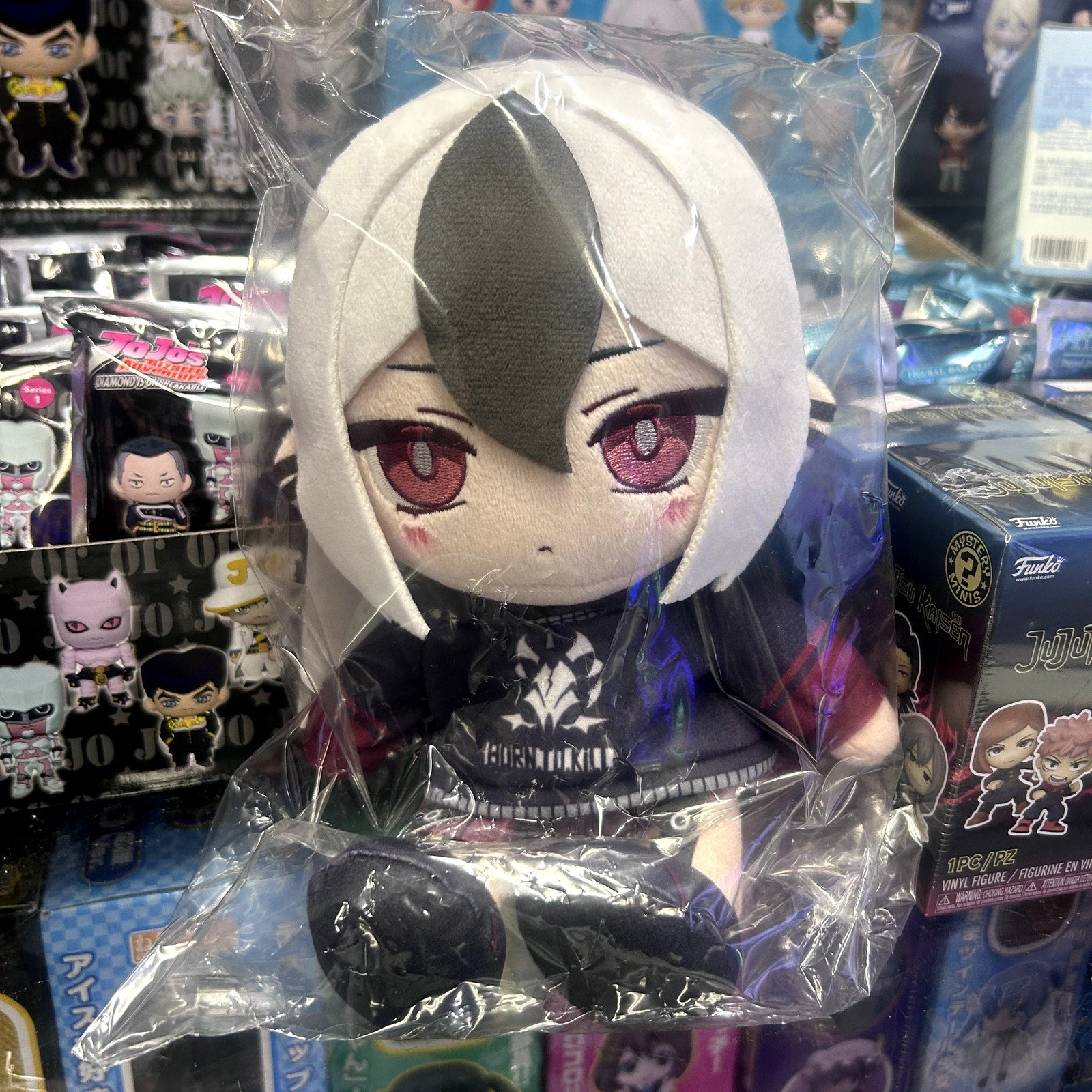 Chocopuni Plush Blue Archive Kayoko