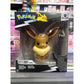 Pokemon Eevee Vinyl Figure