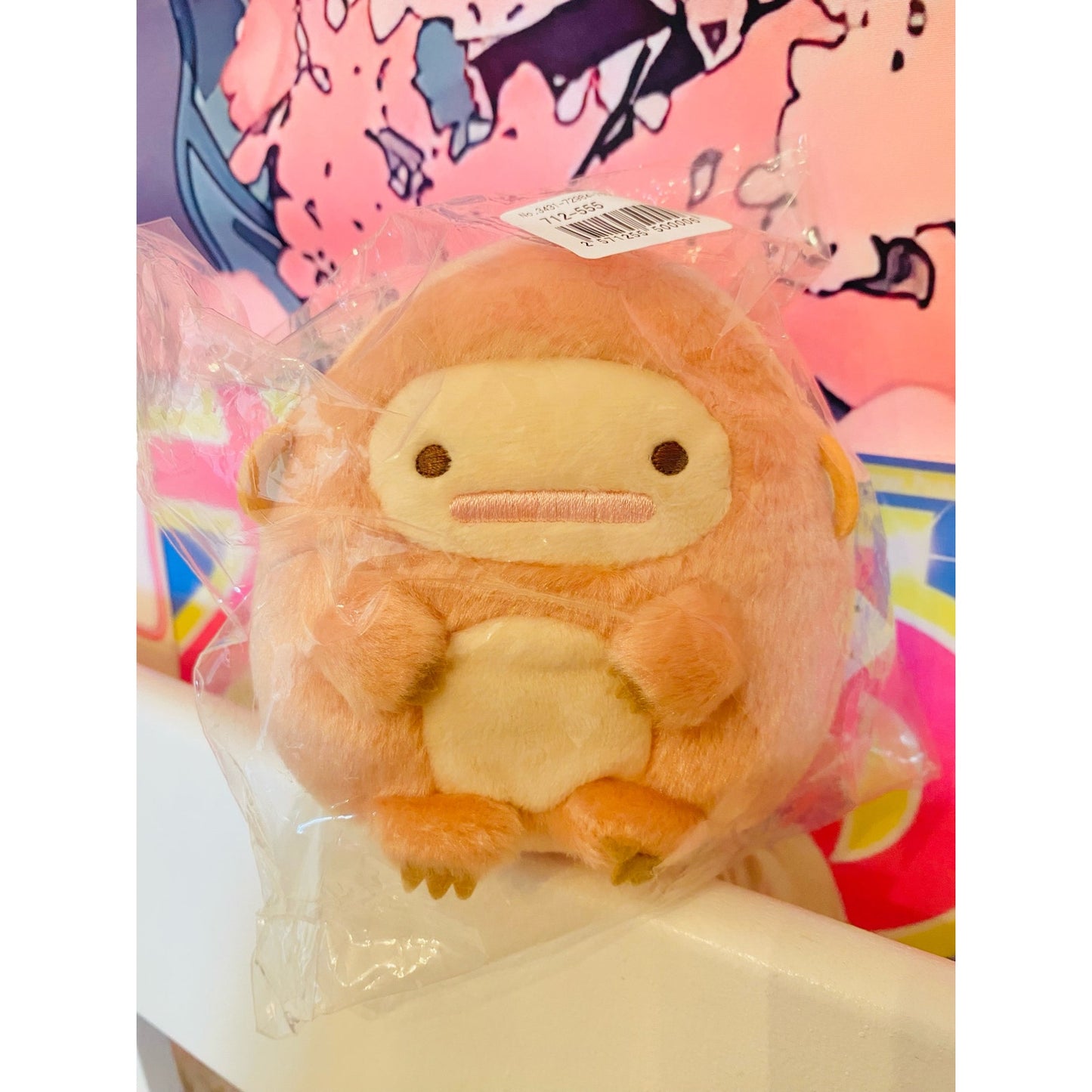 San-X Sumikkogurashi Sumifutto Plush