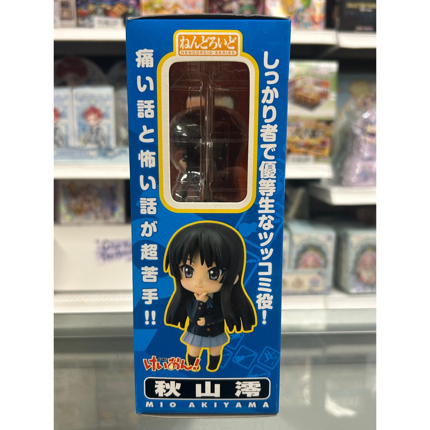Good Smile Company Nendoroid K-On! Mio Akiyama