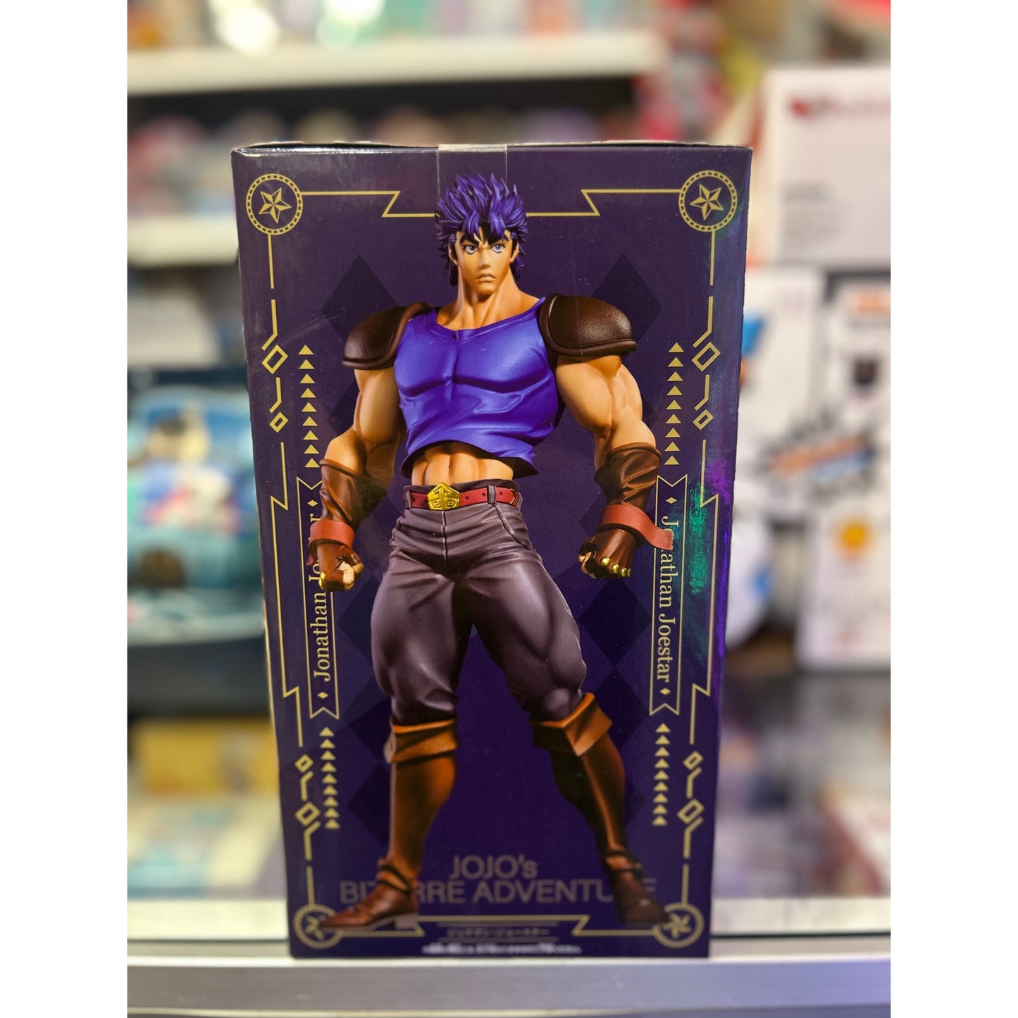 Jonathan Joestar Figure – JoJo's Bizarre Adventure: Phantom Blood