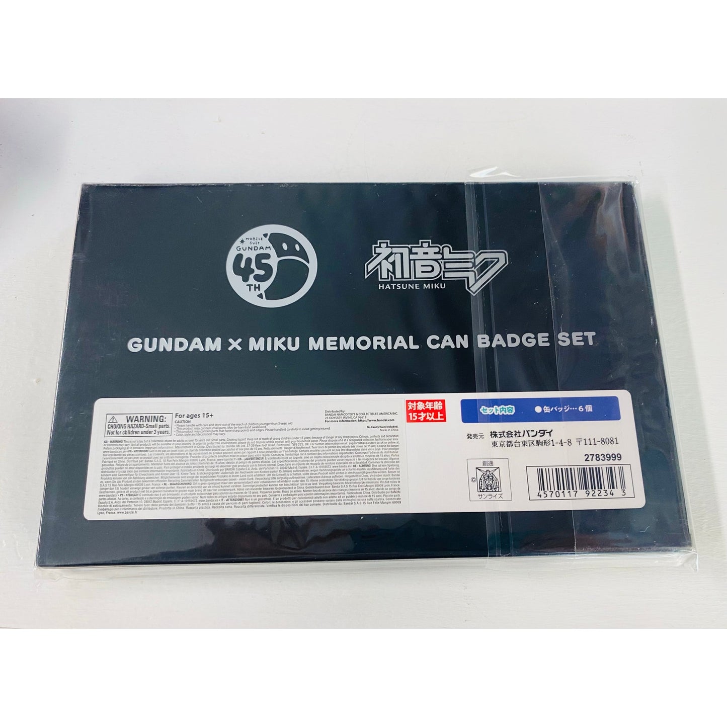 Gundam x Hatsune Miku Memorial Can Badge Set