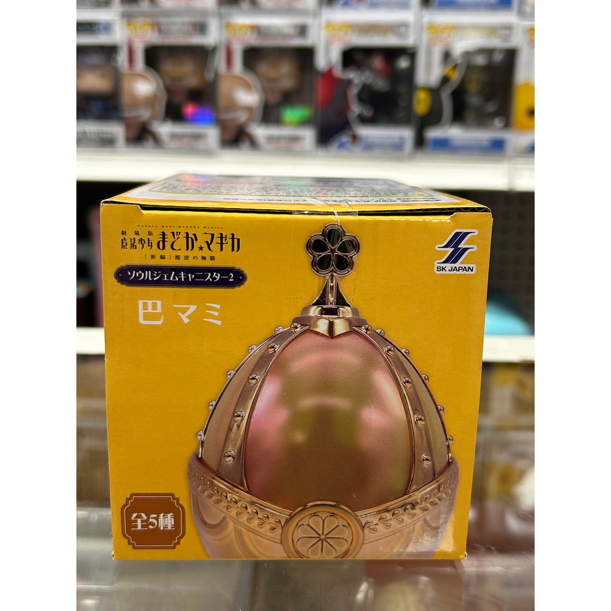 Madoka Magica Rebellion Mami Tomoe Soul Gem Canister 2 – Special Ver.