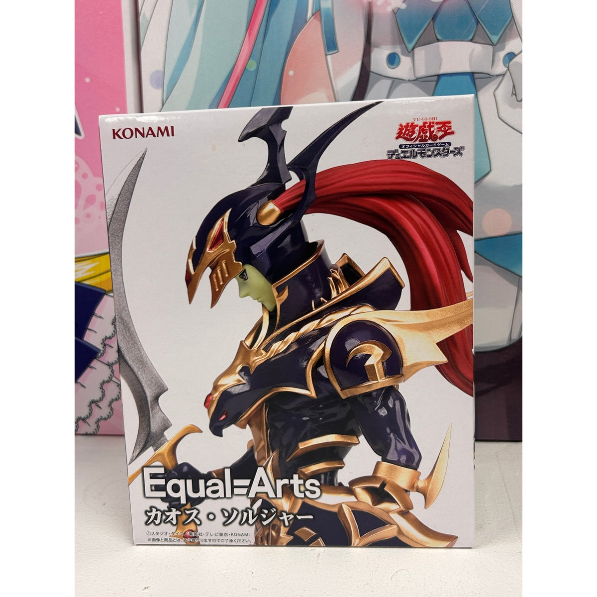 Yu-Gi-Oh! Black Luster Soldier Equal=Arts Figure – KONAMI
