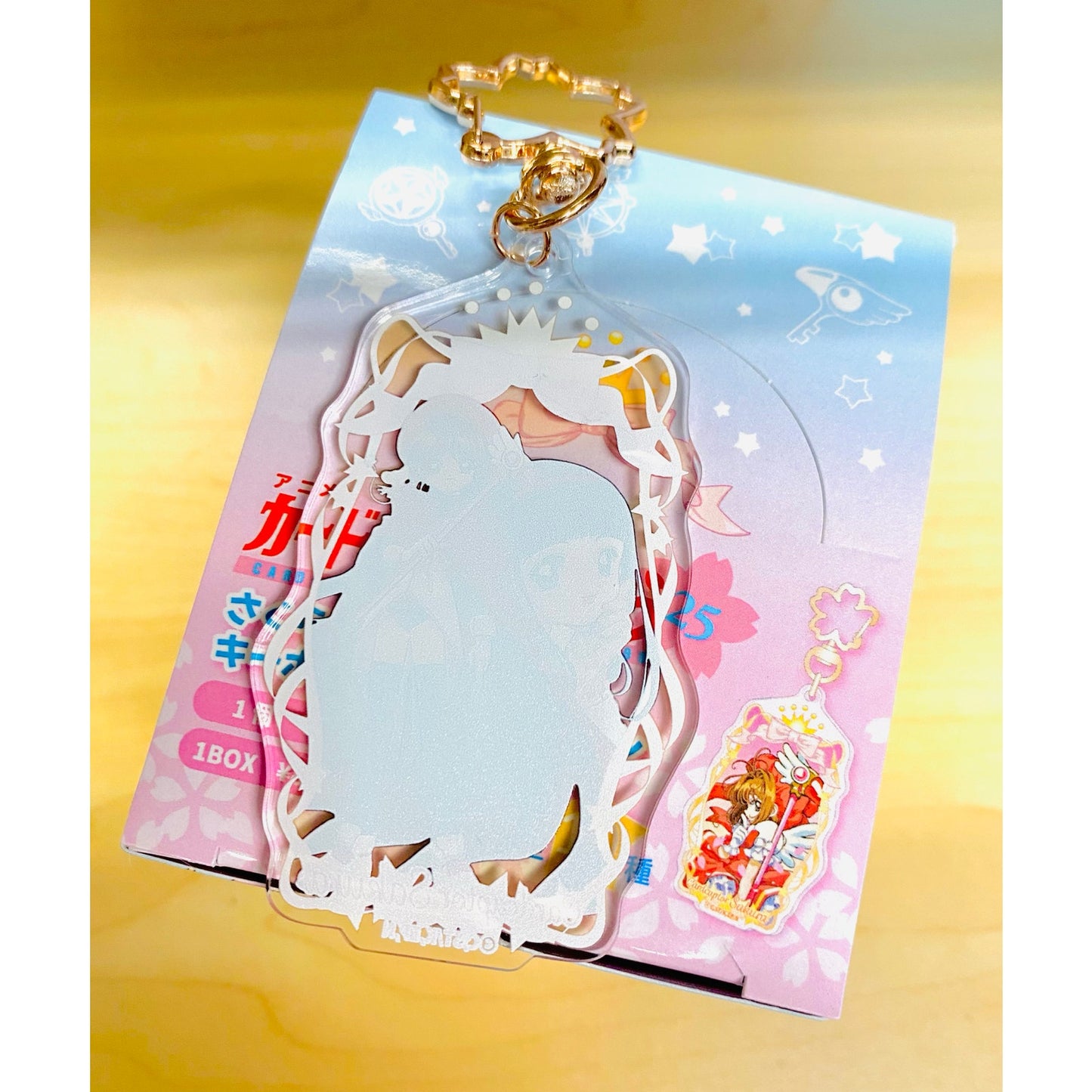 Cardcaptor Sakura Sakura's Keychain Collection Type 5