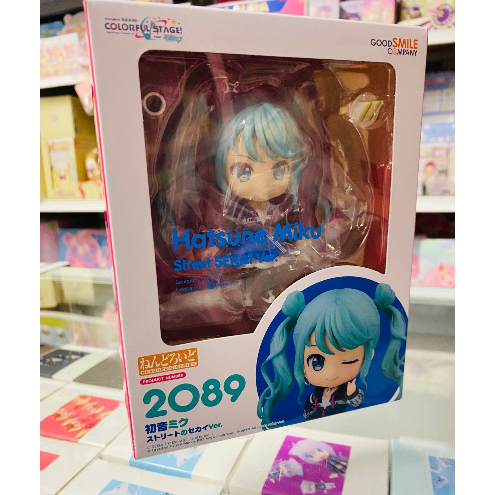 Good Smile Nendoroid Hatsune Miku Colorful Stage Street Sekai Ver