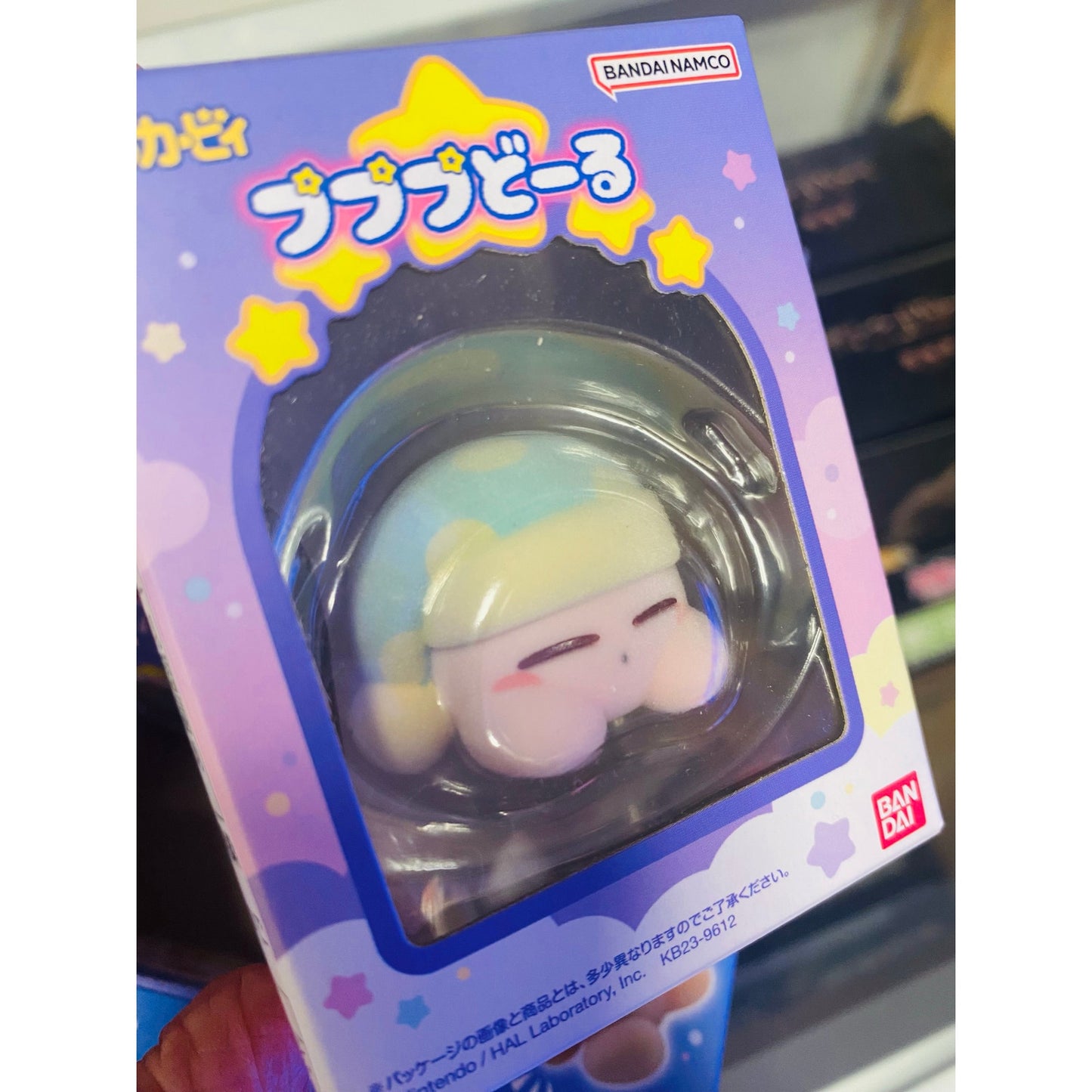 Kirby Pupupu Doll Complete 8 Type Set