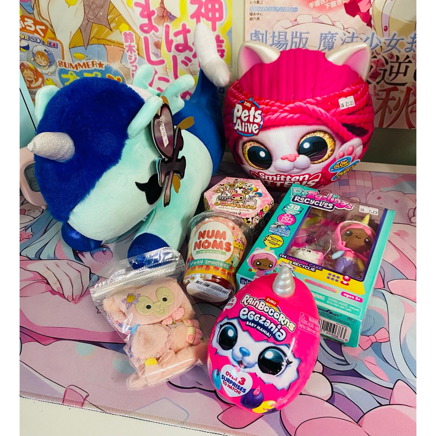 Mystery Surprise Set Box KIDS EDITION