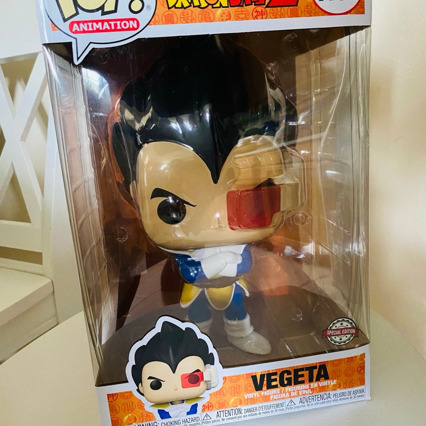 Giant Jumbo Pop Dragonball-Z 1138 Vegeta