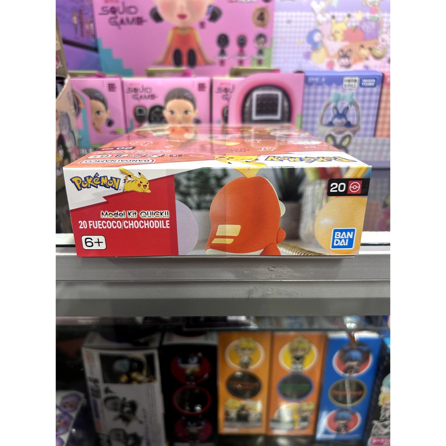 Pokemon Fuecoco/Chochodile Model Kit