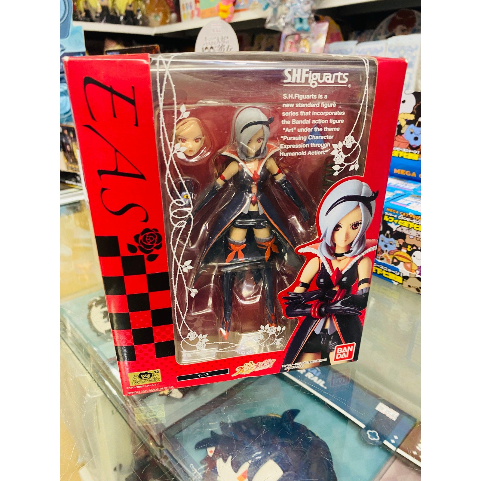 S.H. Figuarts Fresh PreCure! Eas