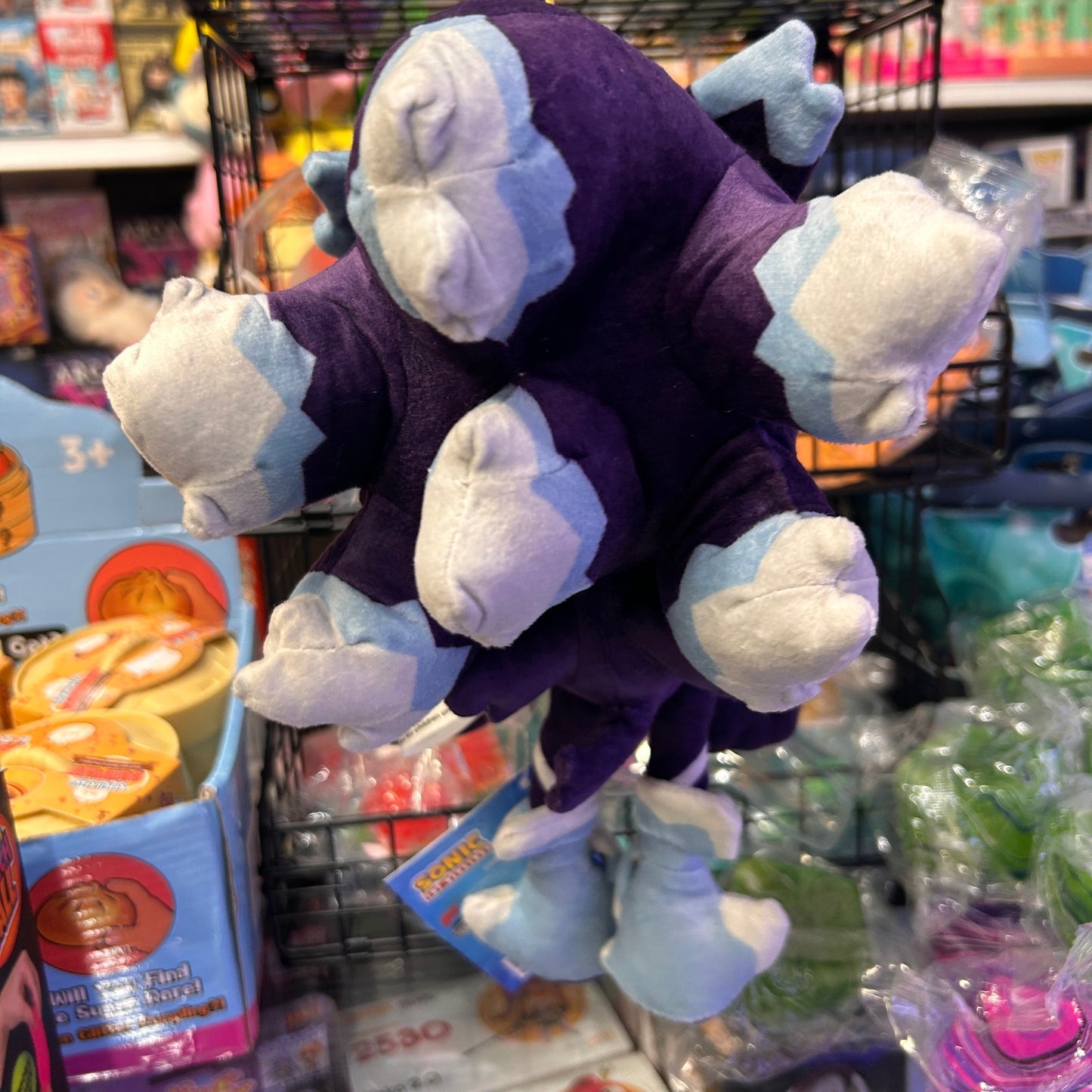 Sonic The Hedgehog Mephiles The Dark Plush
