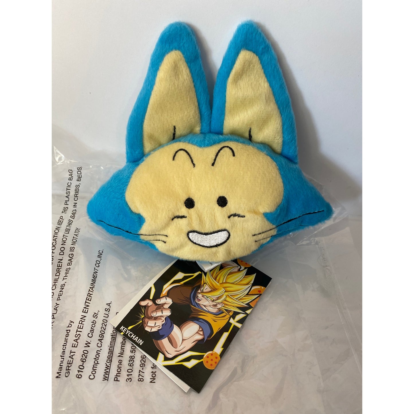 Dragon Ball Z Puar Plush Keychain