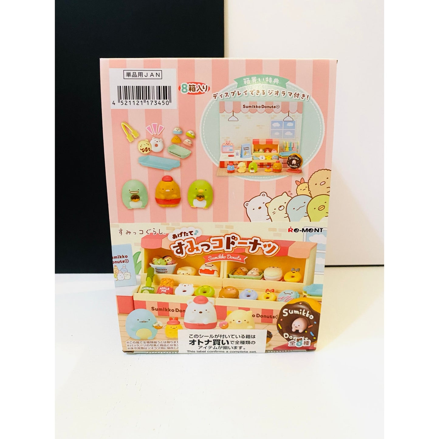 Re-ment San-x Sumikko Gurashi Agetate Sumikko Donuts Juego de cajas ciegas