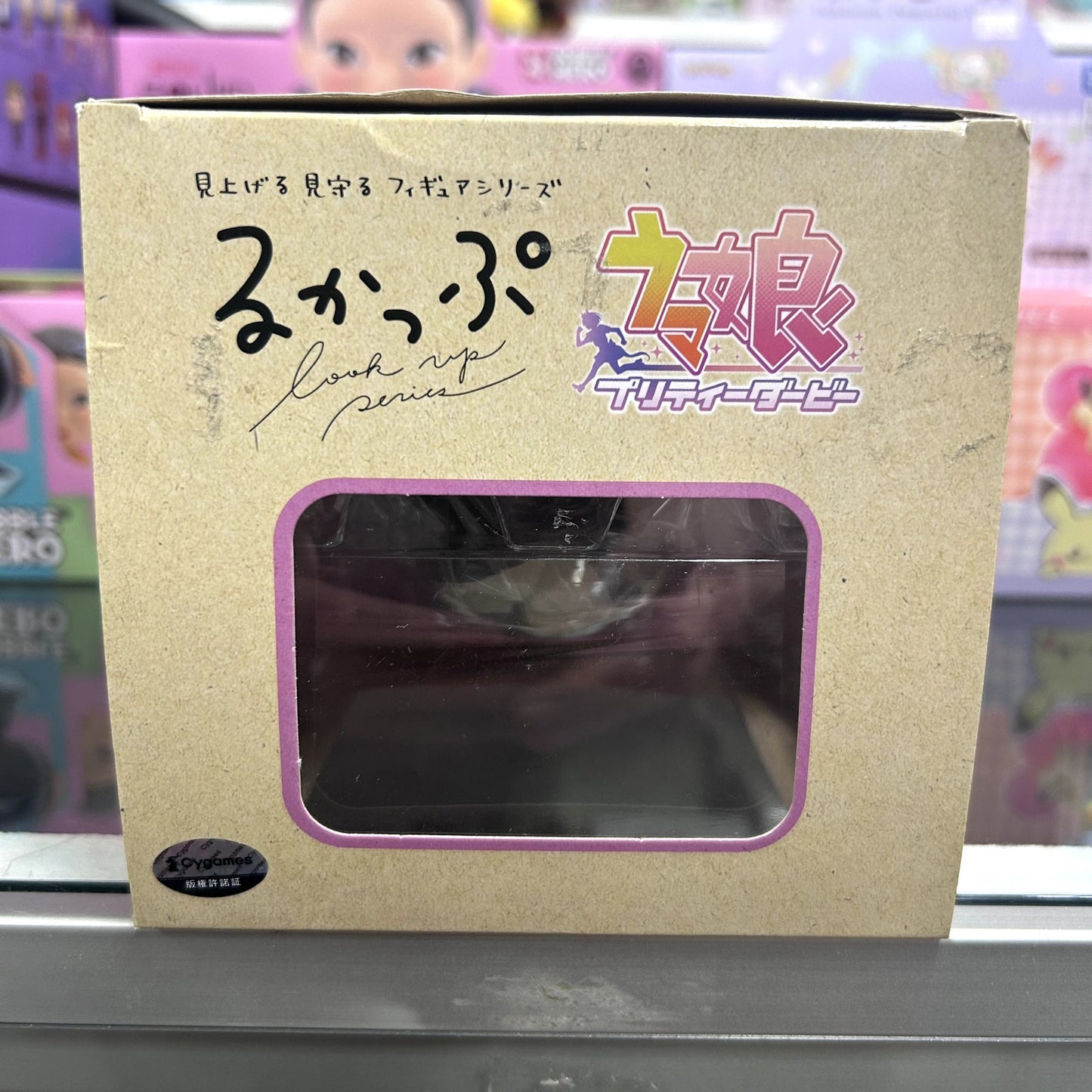 Umamusume: Pretty Derby Special Week Look Up Series Figure