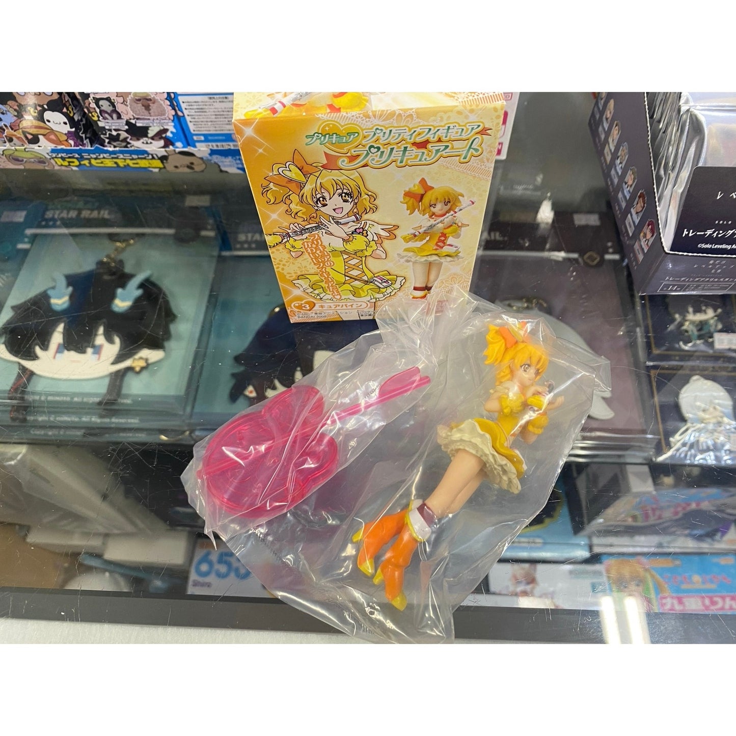 Fresh Precure Cure Pretty Cure Art Doll Cure Pine