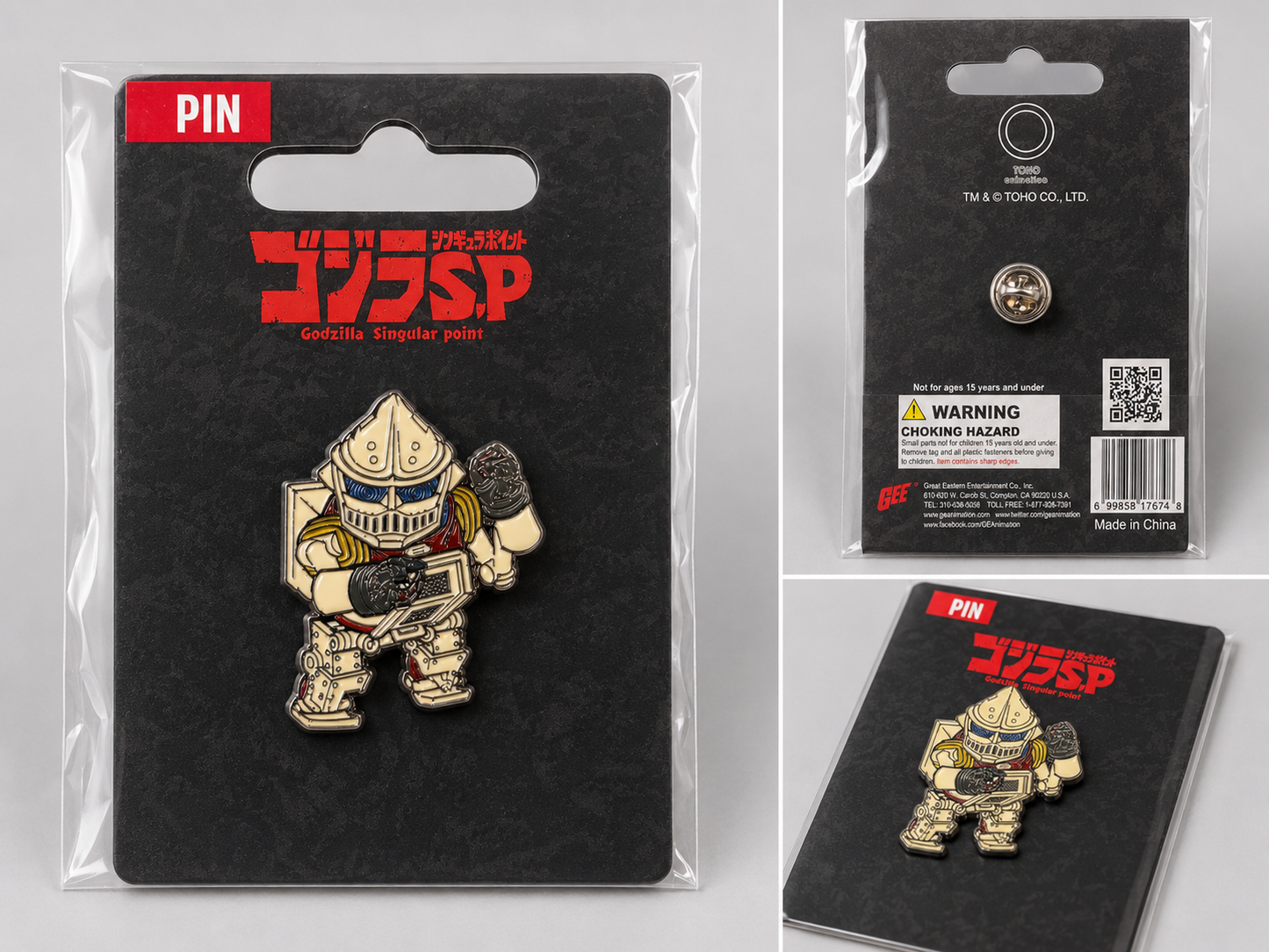 Godzilla Singular Point Jet Jaguar Enamel Pin