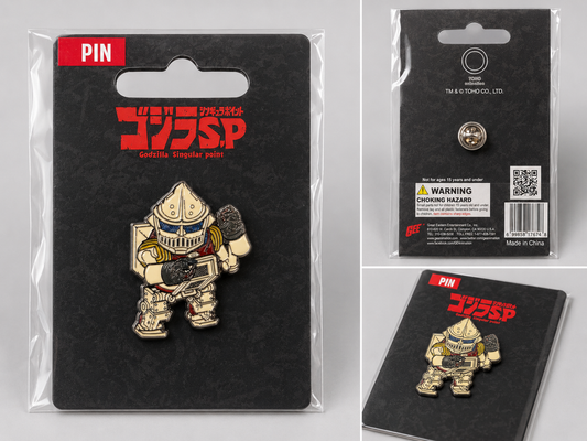 Godzilla Singular Point Jet Jaguar Enamel Pin