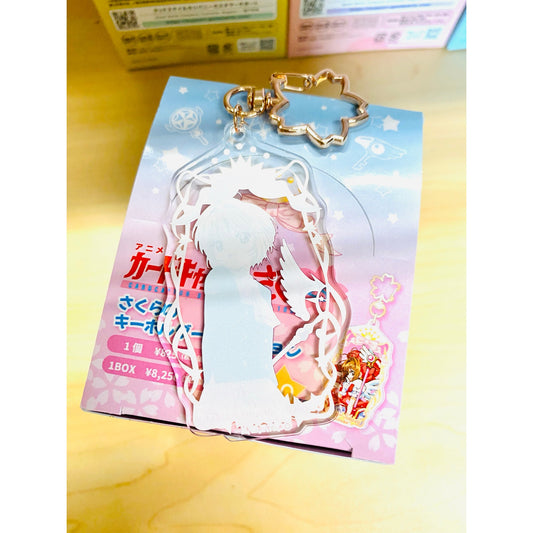 Cardcaptor Sakura Sakura's Keychain Collection Type 6
