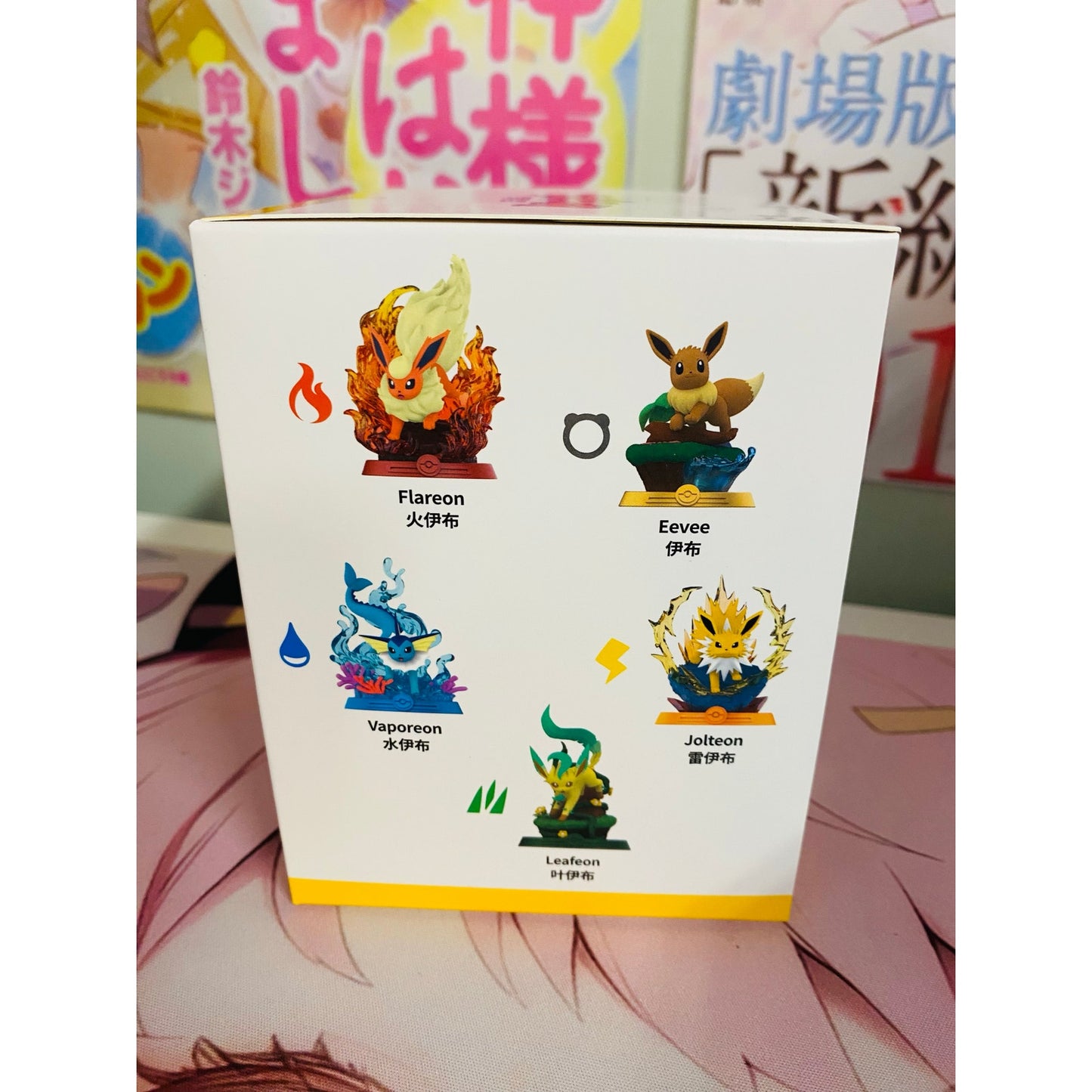 Pokemon Funism: Let's Go! Eevee Series Blind Box