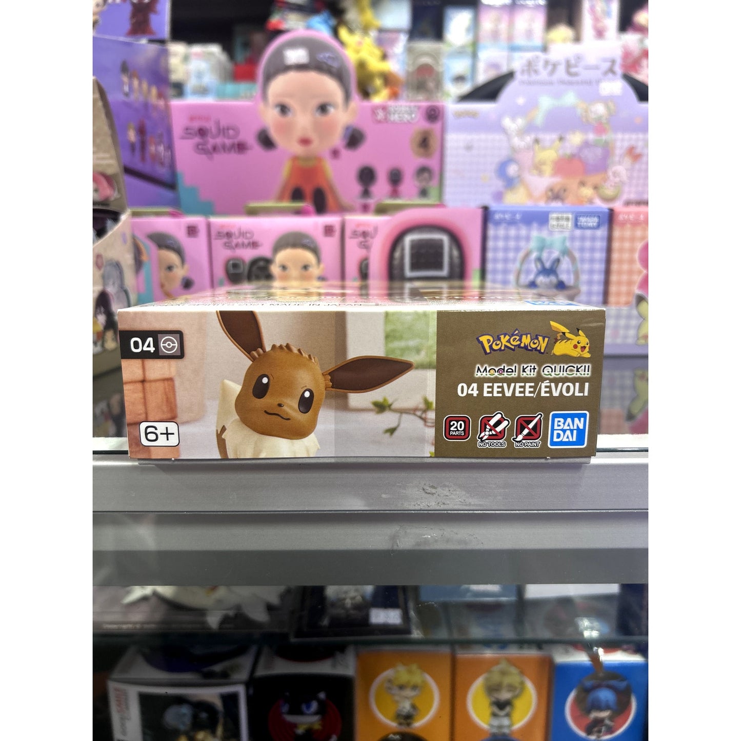 Pokemon Eevee Model Kit