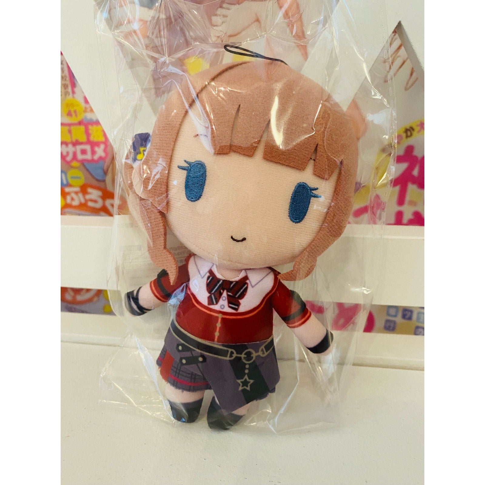 Hatsune Miku Colorful Stage Mochizuki Honami Mascot Plys