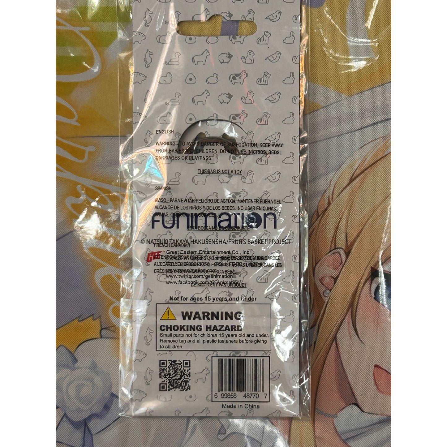 Fruits Basket Rice Ball Keychain