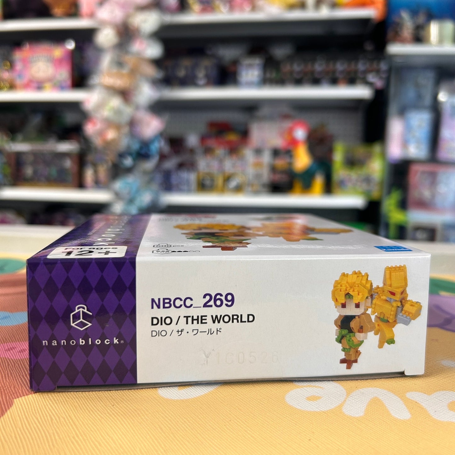 JoJo's Bizarre Adventure Dio and The World Nanoblock