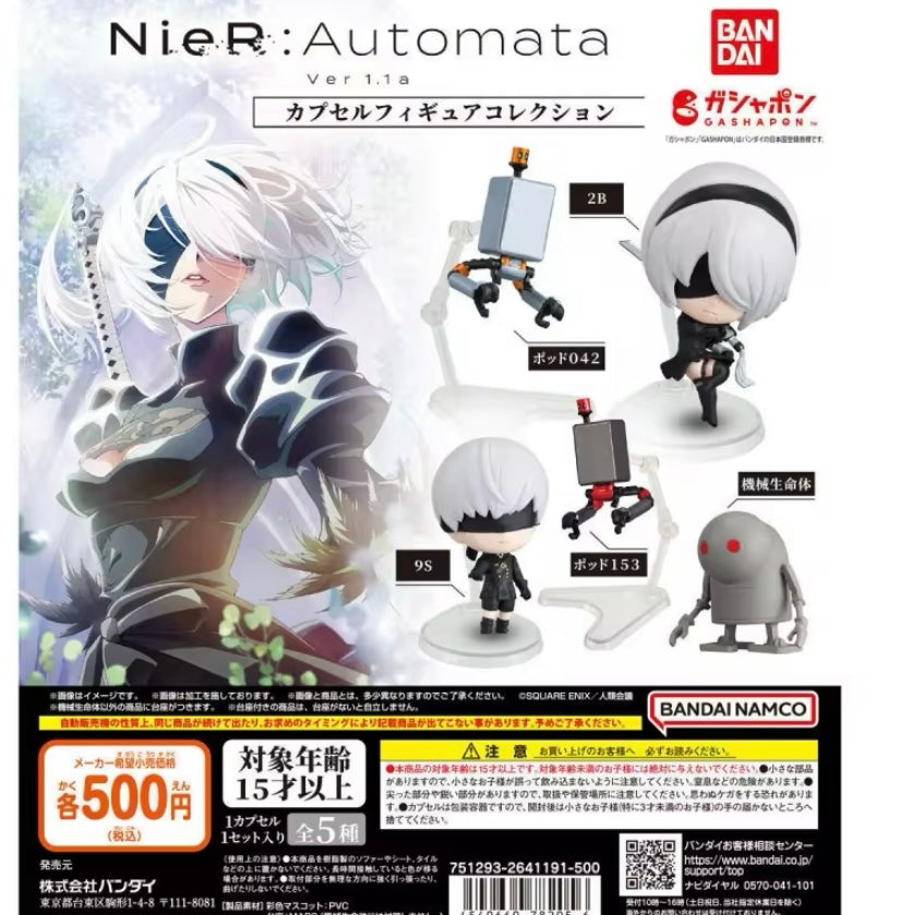 Bandai Namco Nier Automata Ver. 1 Gachapon