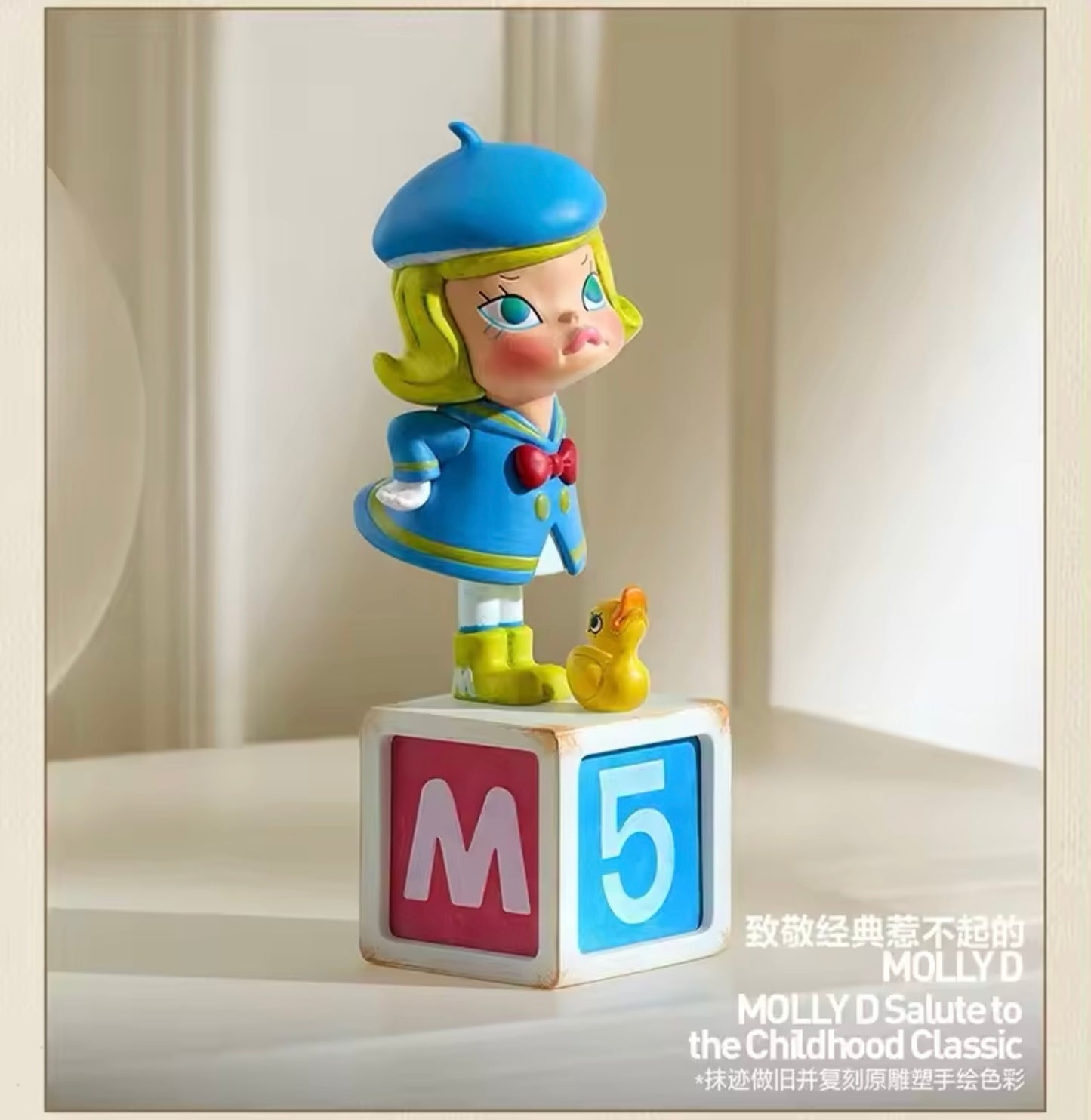 Molly Artline Anniversary Statues Classical Retro Series