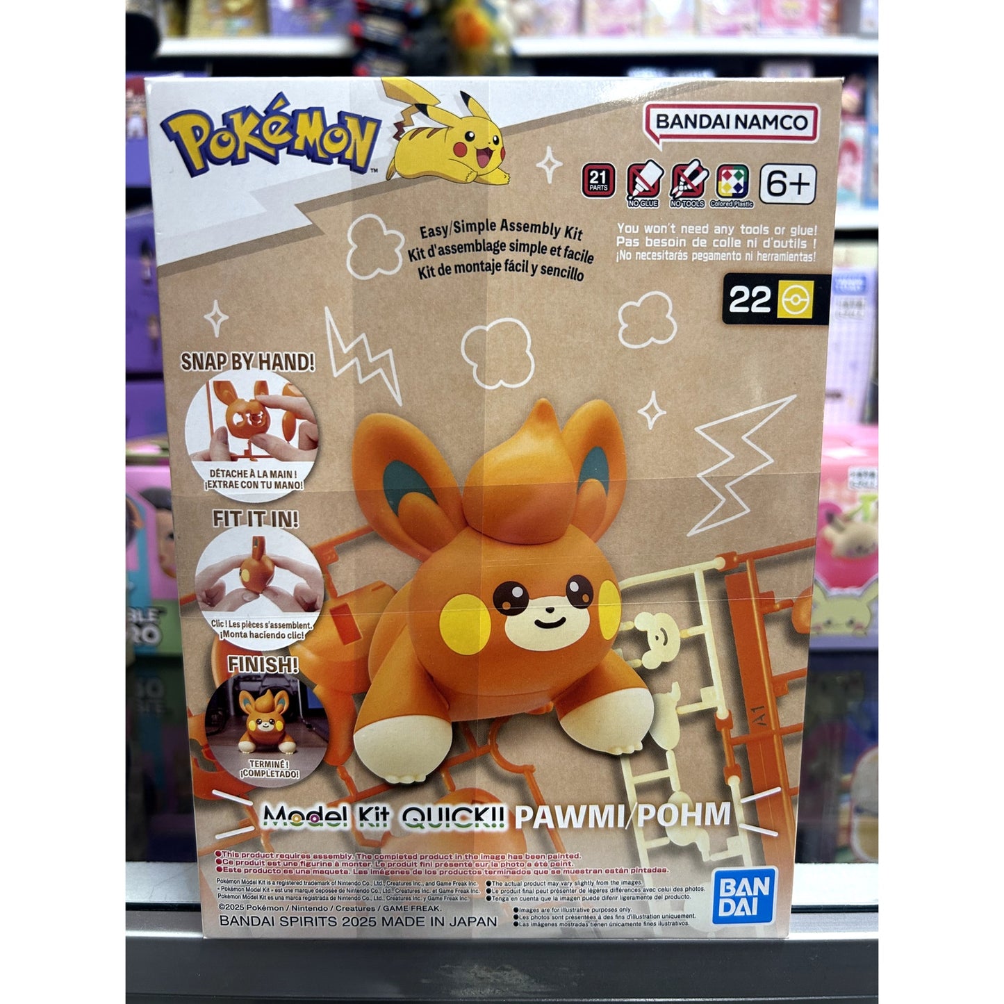 Pokemon Pawmi/Pohn Model Kit