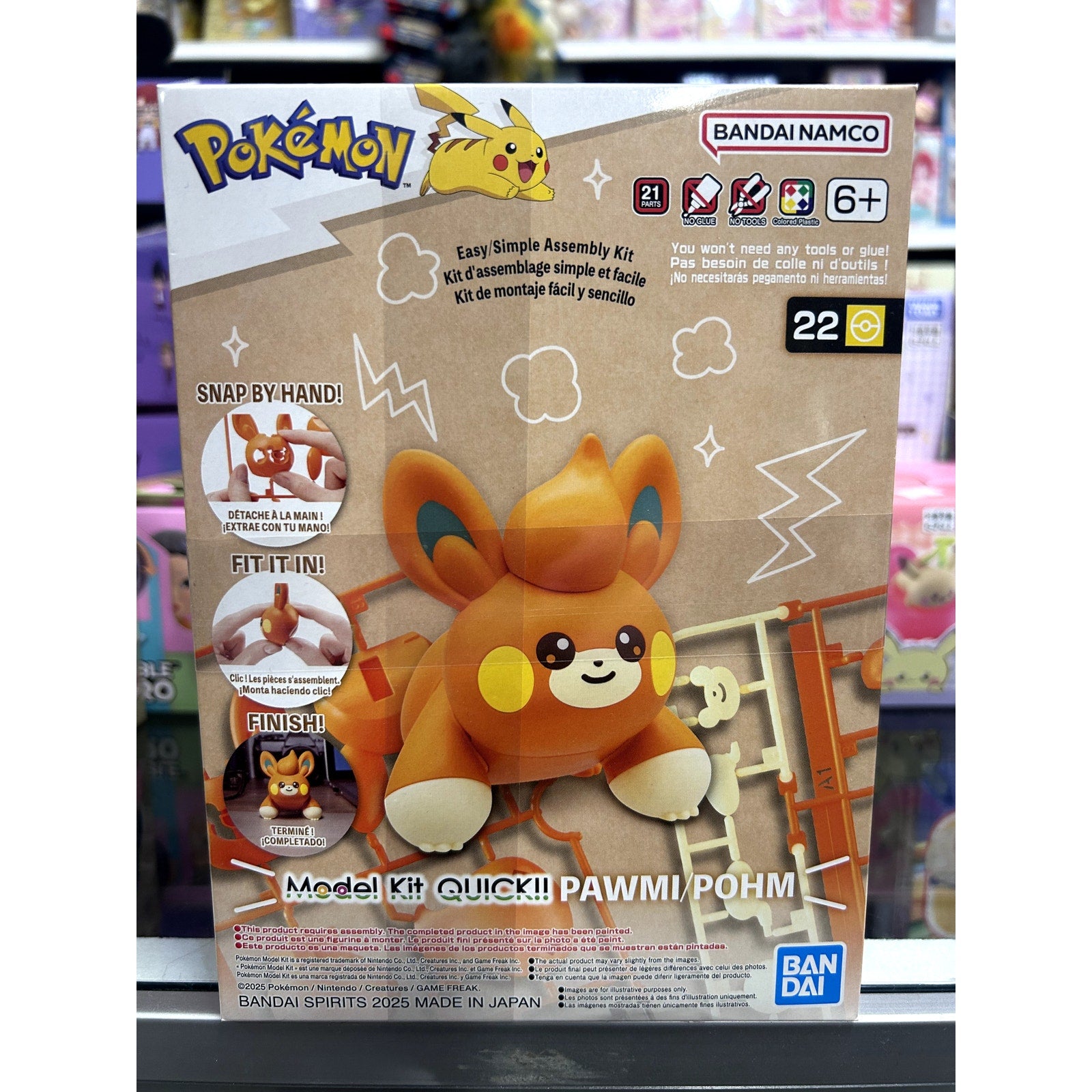 Pokemon Pawmi/Pohn Model Kit