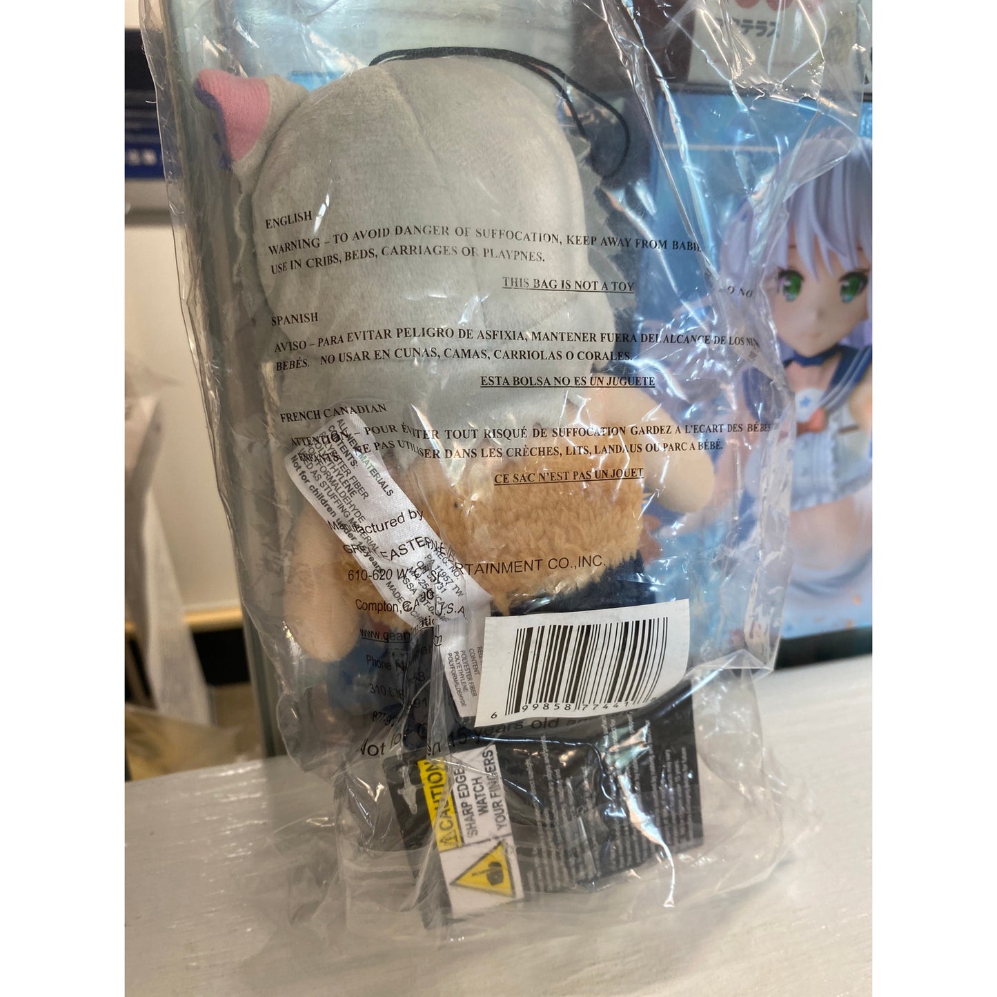 Demon Slayer Inosuke Moveabe Plush