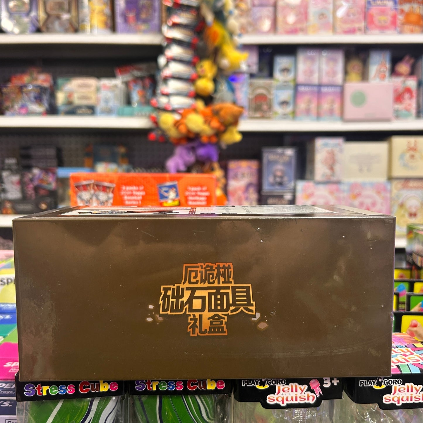 Pokémon Cornerstone Mask Ogerpon Gift Box S-Chinese