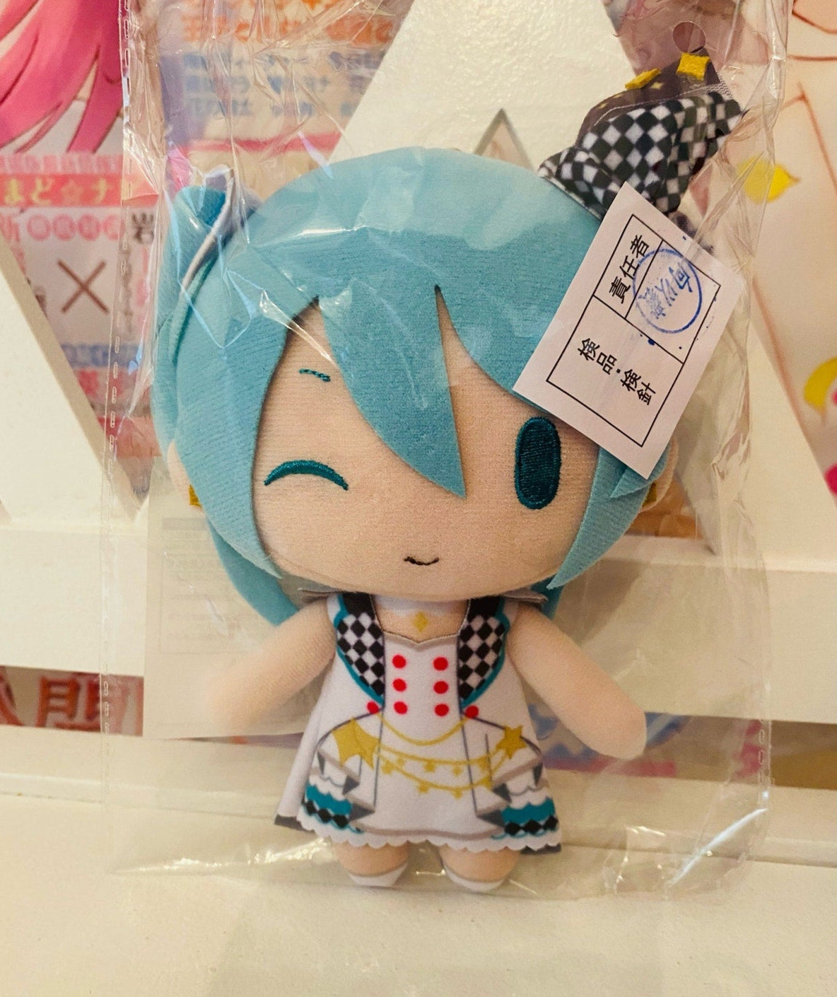 Hatsune Miku Etapa Sekai Hatsune