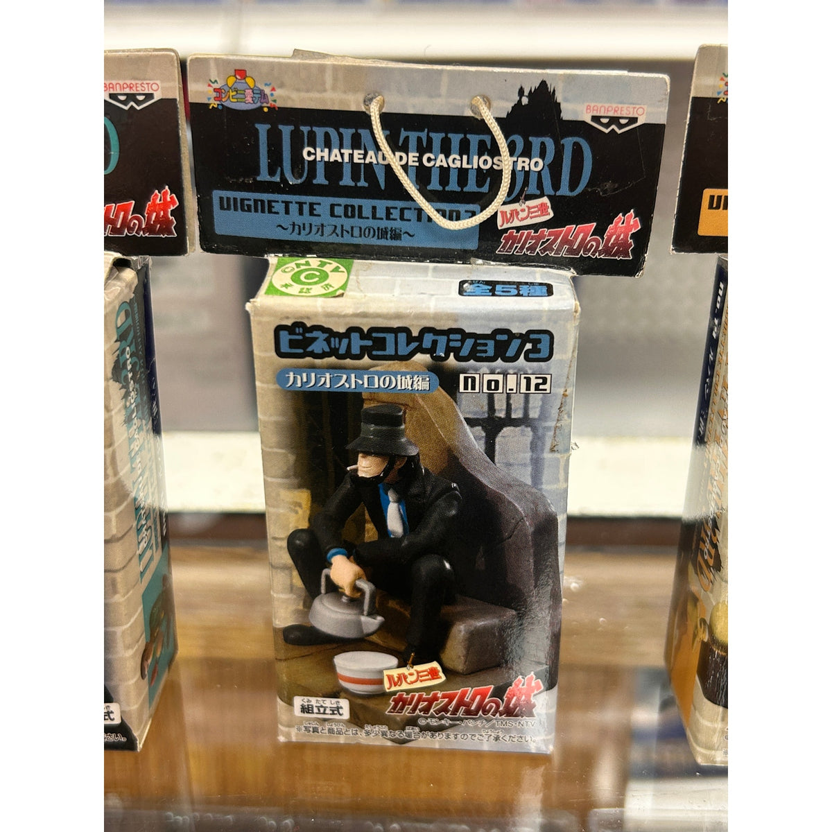 Lot of 7 Lupin the 3rd Vignette Collection Boxed Mini Diorama Figures