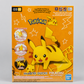 Pokemon Mega Charizard X Model Kit