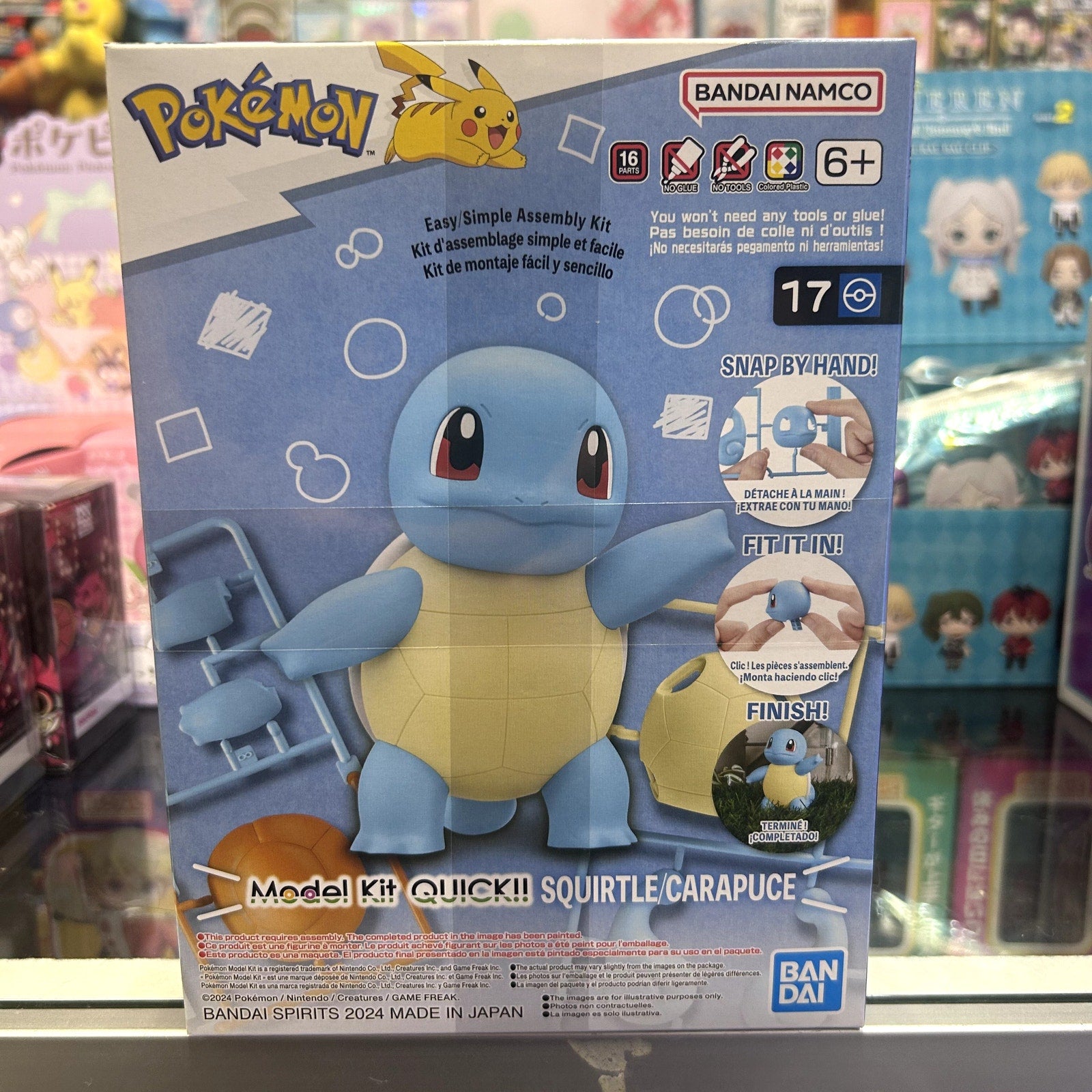 Pokemon Squirtle Quick Model Kit