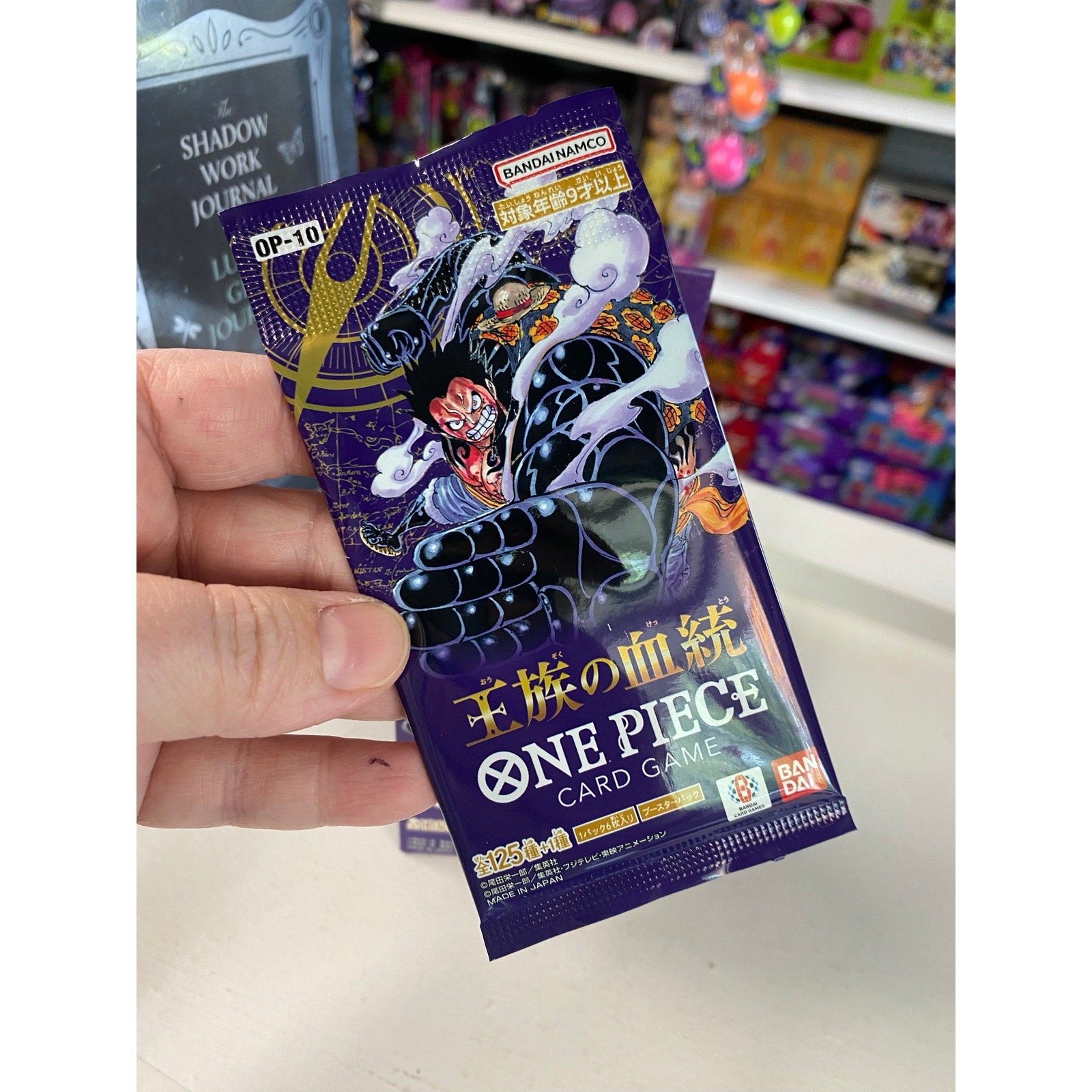 One Piece TCG: Royal Bloodline OP-10