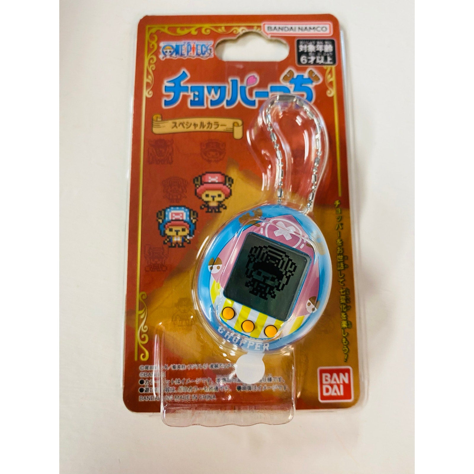 One Piece x Tamagotchi Choppertchi New World Digital Pet