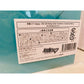 Hatsune Miku Happy 16th Birthday Surprise Party Original Birthday Gift Bag