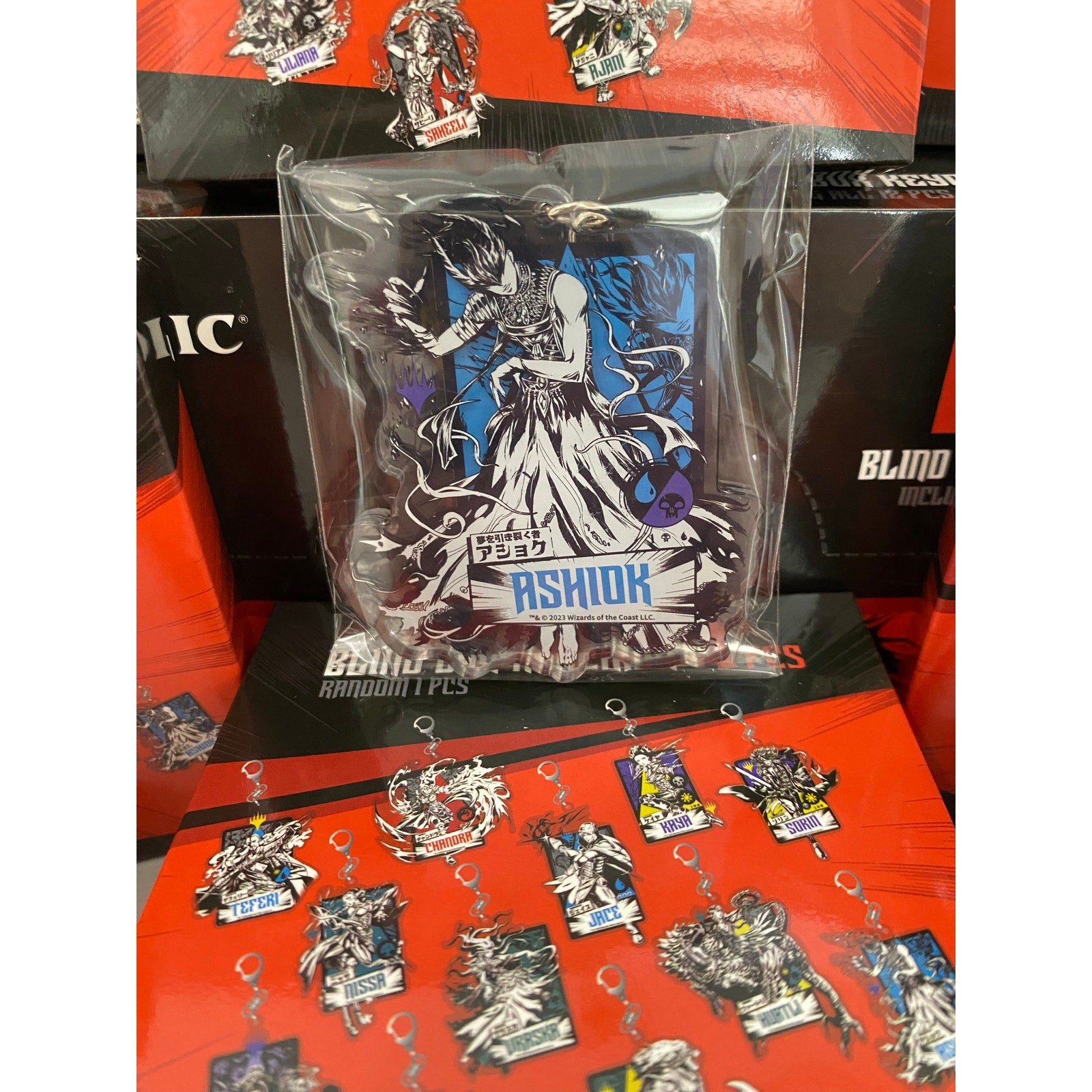 FANTHFUL Magic: The Gathering Acrylic Keychain Blind Box “Ashiok”