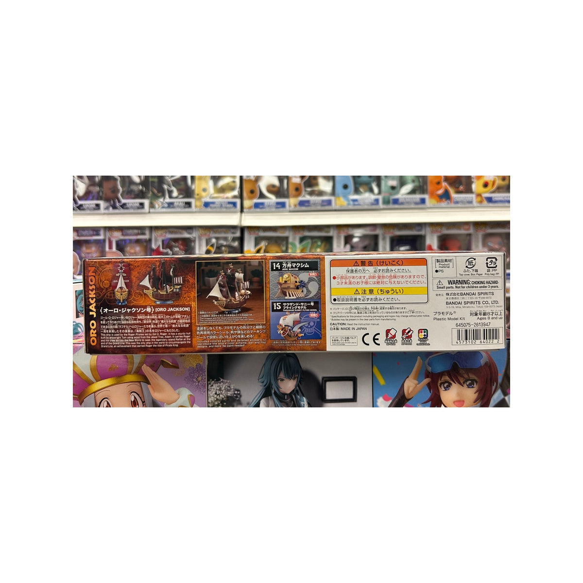 One Piece Oro Jackson Grand Ship Collection Model Kit