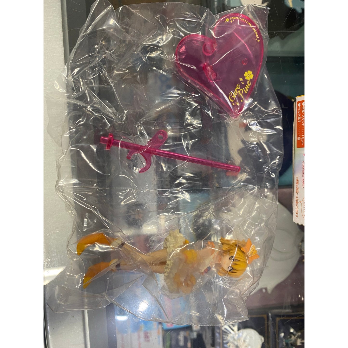 Fresh Precure Cure Doll Cure Pine