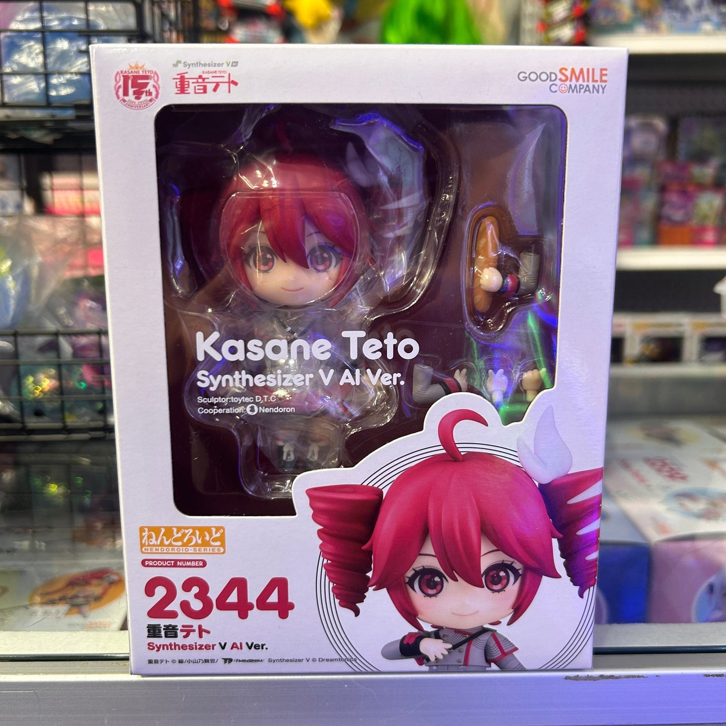 Kasane Teto Good Smile Company Nendoroid