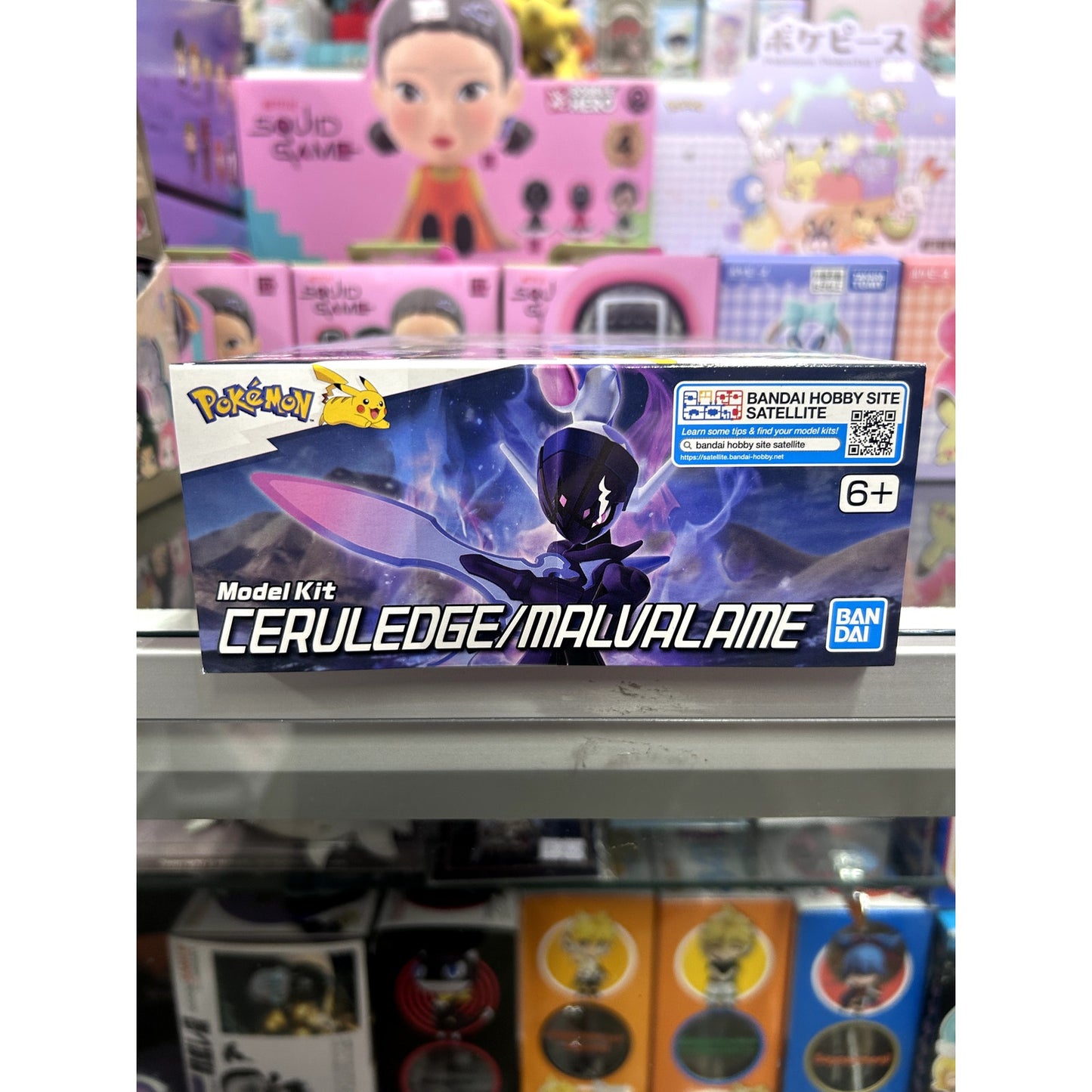 Pokemon Ceruledge /Malvalame Model Kit