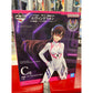 Ichiban Kuji Evangelion Operation Yamato Mari Makinami Illustrious Figure