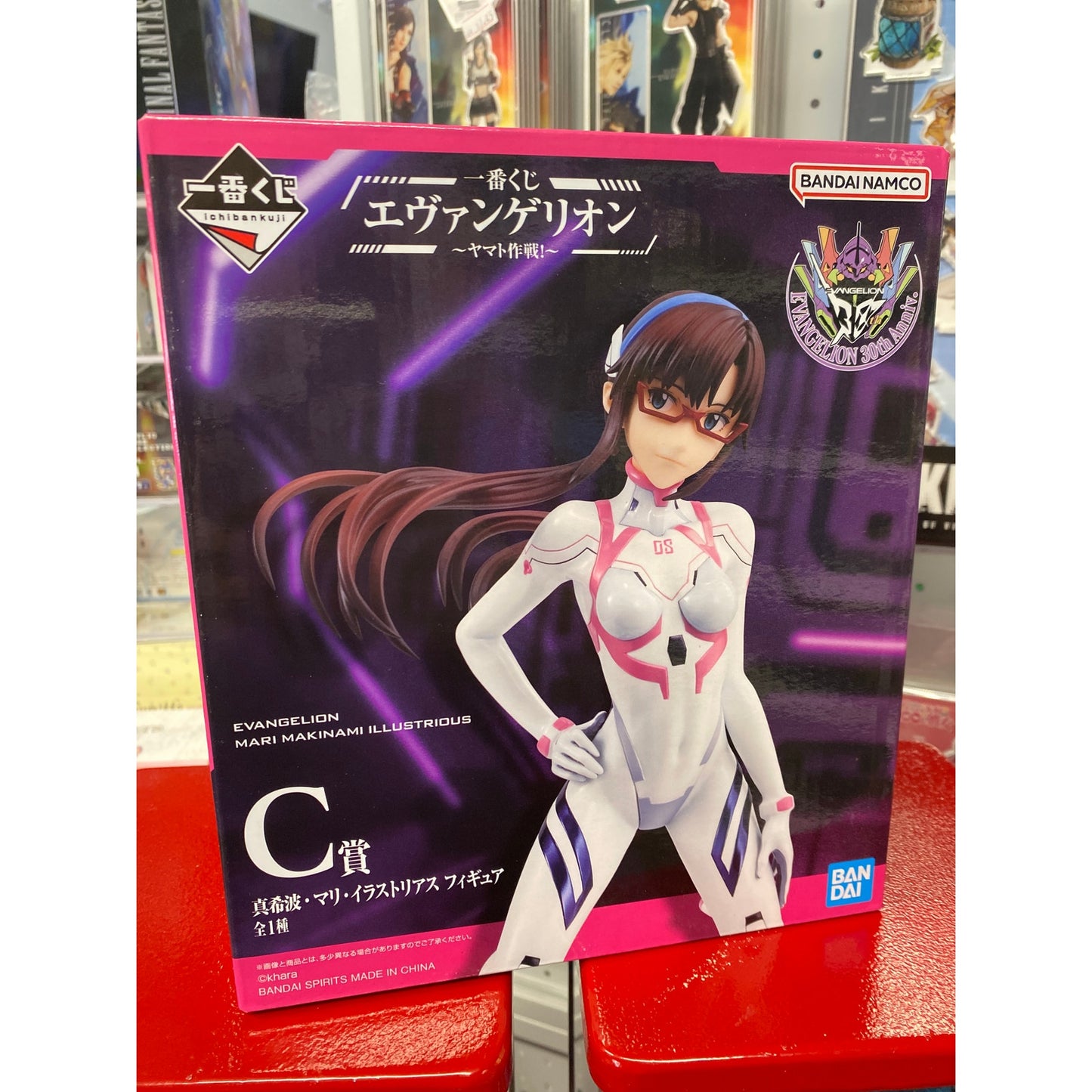 Ichiban Kuji Evangelion Operation Yamato Mari Makinami Illustrious Figure
