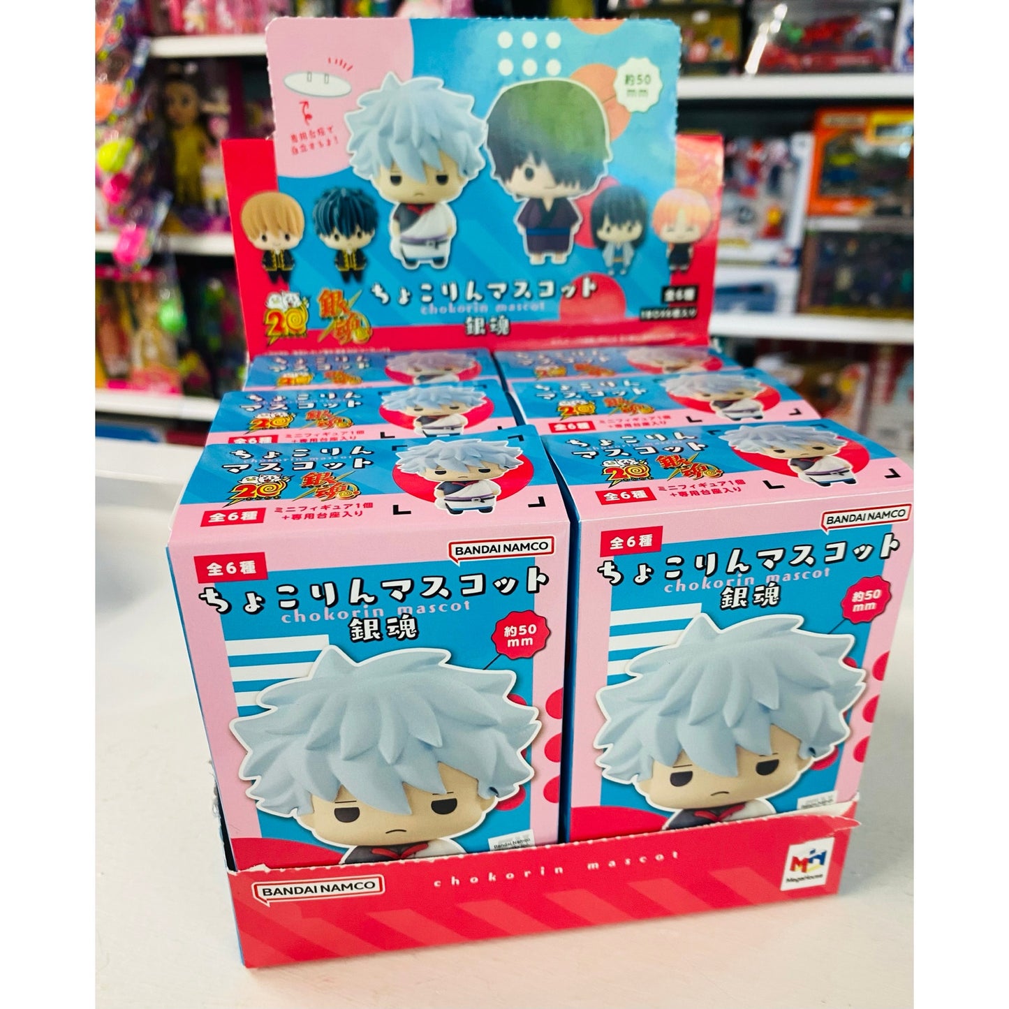 Chokorin Mascot Gintama