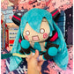 Peluche oficial de Hatsune Miku Stunned Face con puerro y cebolla verde de SEGA